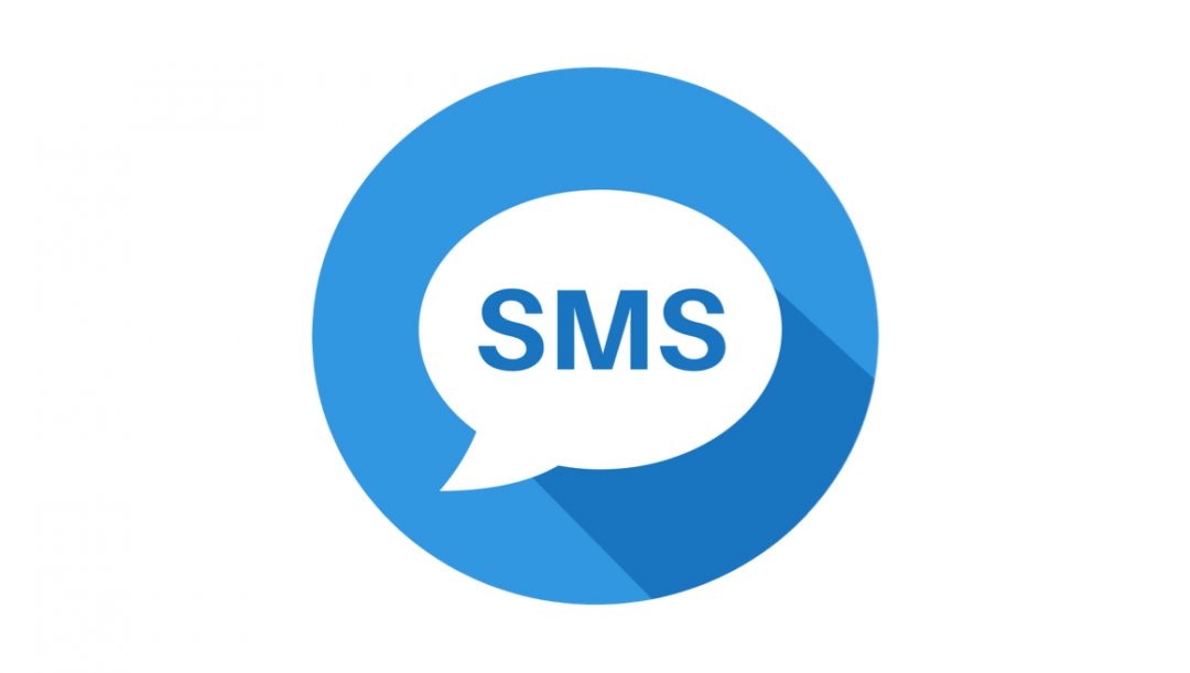 Интернет sms